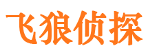 椒江侦探社